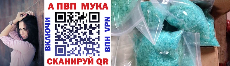 Купить наркотики сайты Лахденпохья Псилоцибиновые грибы Меф КОКАИН ГАШ Каннабис