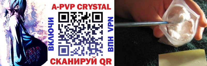 где можно купить mega маркетплейс APVP VHQ Лахденпохья
