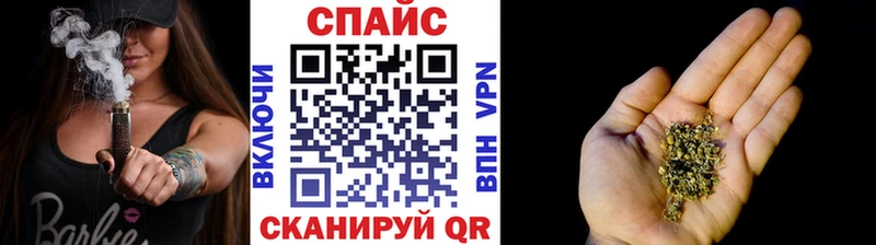 Бутират бутик  где продают   mega вход  Лахденпохья 
