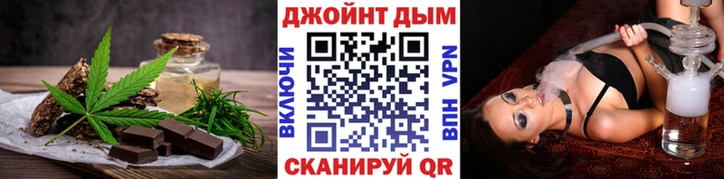 Еда ТГК марихуана  Лахденпохья 