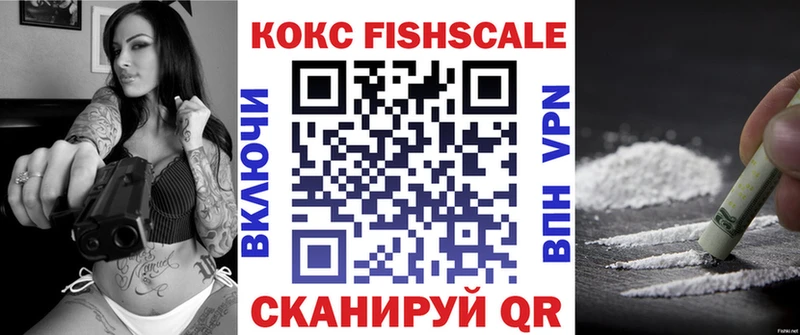цены   Лахденпохья  Кокаин Боливия 