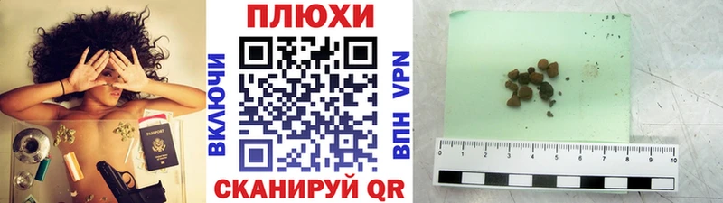 ГАШИШ 40% ТГК  блэк спрут ССЫЛКА  Лахденпохья 