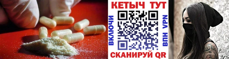 КЕТАМИН ketamine  hydra рабочий сайт  Лахденпохья 