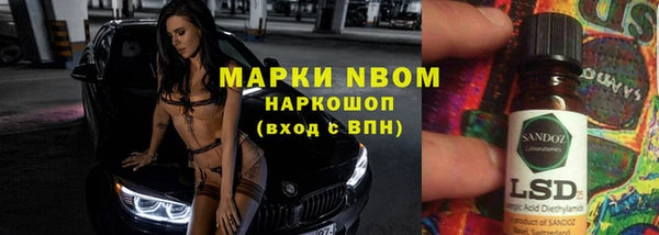 кокаин VHQ Алексин