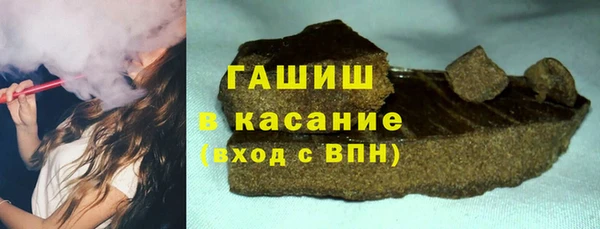 эйфоретик Алзамай