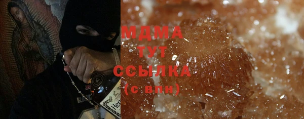 эйфоретик Алзамай