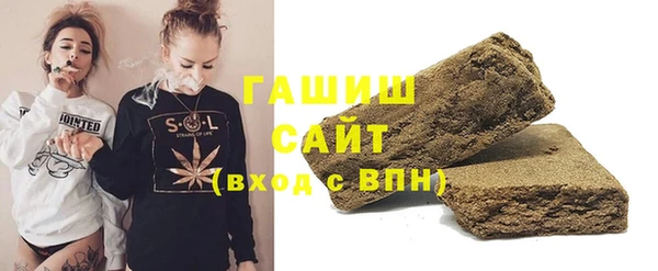 PSILOCYBIN Пролетарск