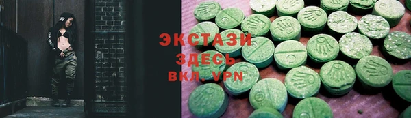 эйфоретик Алзамай