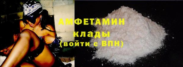 эйфоретик Алзамай