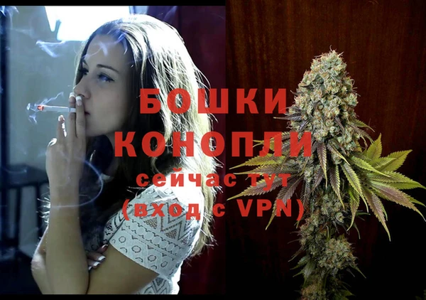 дистиллят марихуана Протвино