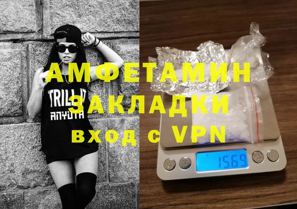 эйфоретик Алзамай