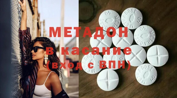 кокаин VHQ Алексин