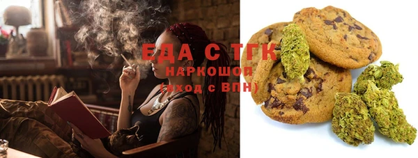 кокаин VHQ Алексин