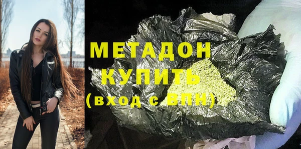 дживик Приозерск