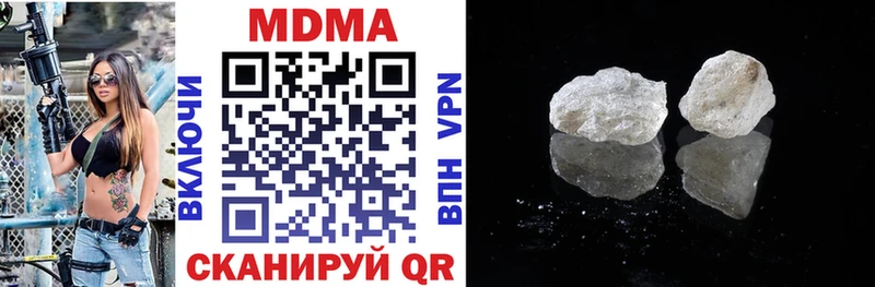МДМА молли мега Лахденпохья